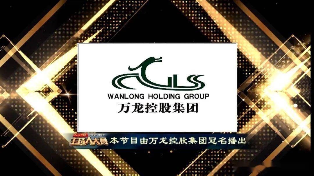 包含强强对抗迎来巅峰，胜者傲视群雄的词条