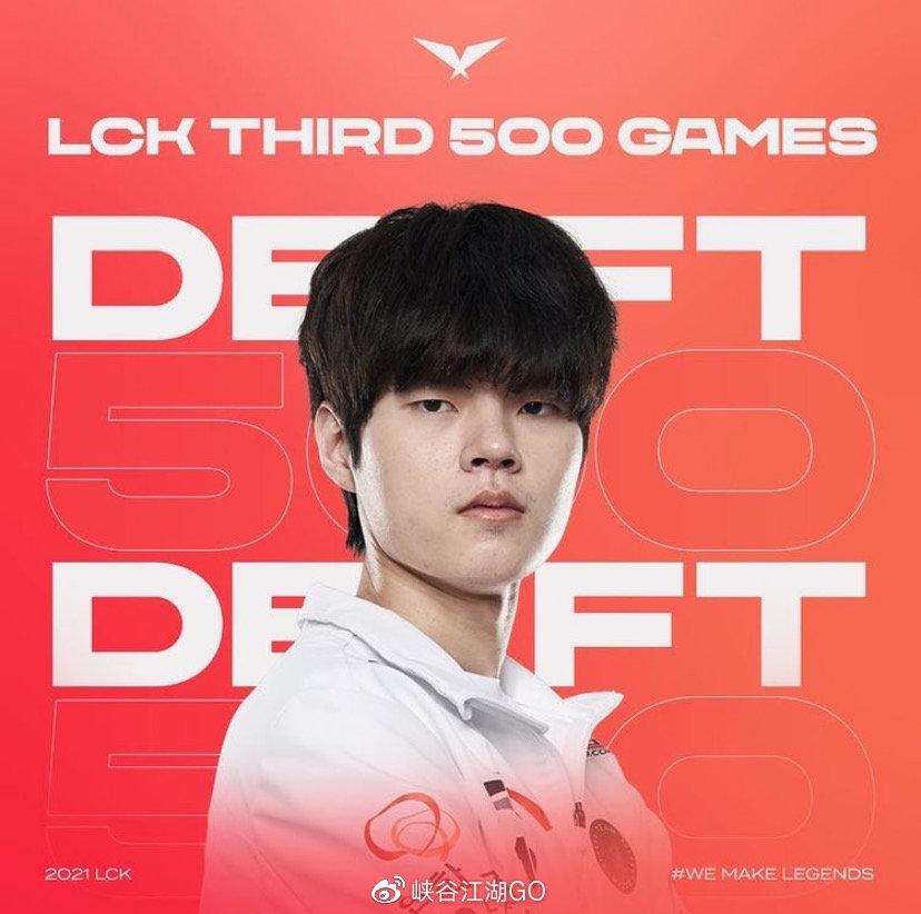 MAD力克C9，Uzi极限生还后反打峡谷大战小组赛，让粉丝疯狂欢呼