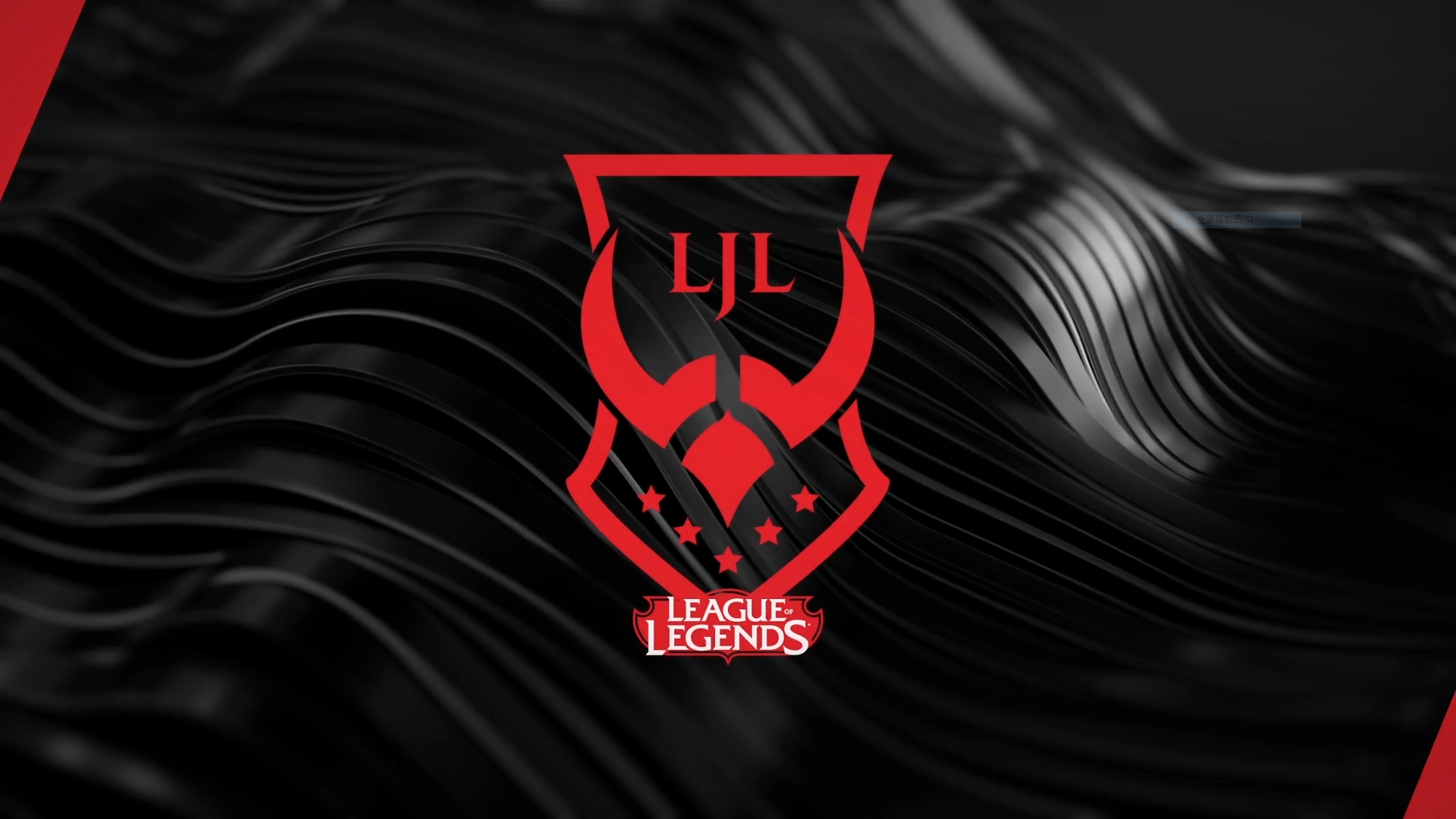 开云体育-关于DFM碾压KT，Kanavi完成史诗逆转峡谷大战四强赛，锁定晋级资格的信息