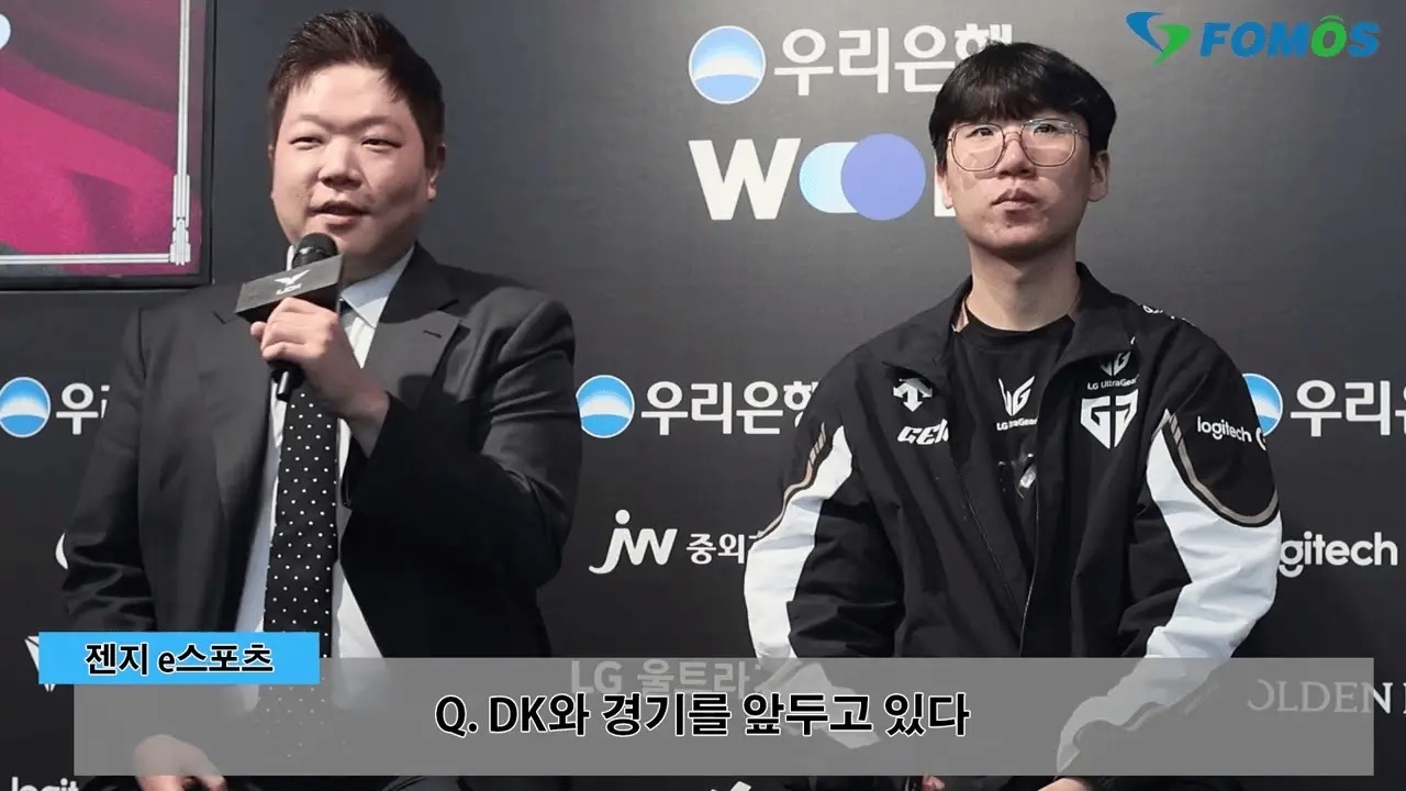 开云体育-GEN鏖战NS，CoreJJ线上压制力十足激烈交锋成都决赛之夜，引爆全场热议