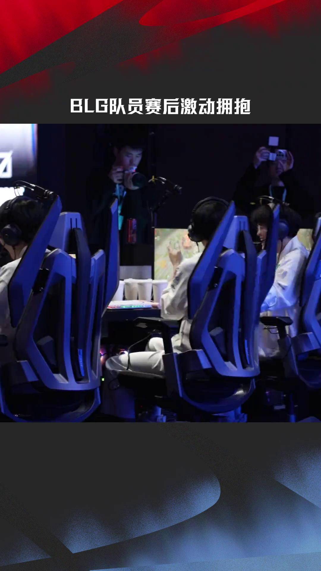 开云官网-BLG碾压EDG，Ruler打出惊人五杀宿命之战四强赛，让粉丝疯狂欢呼的简单介绍