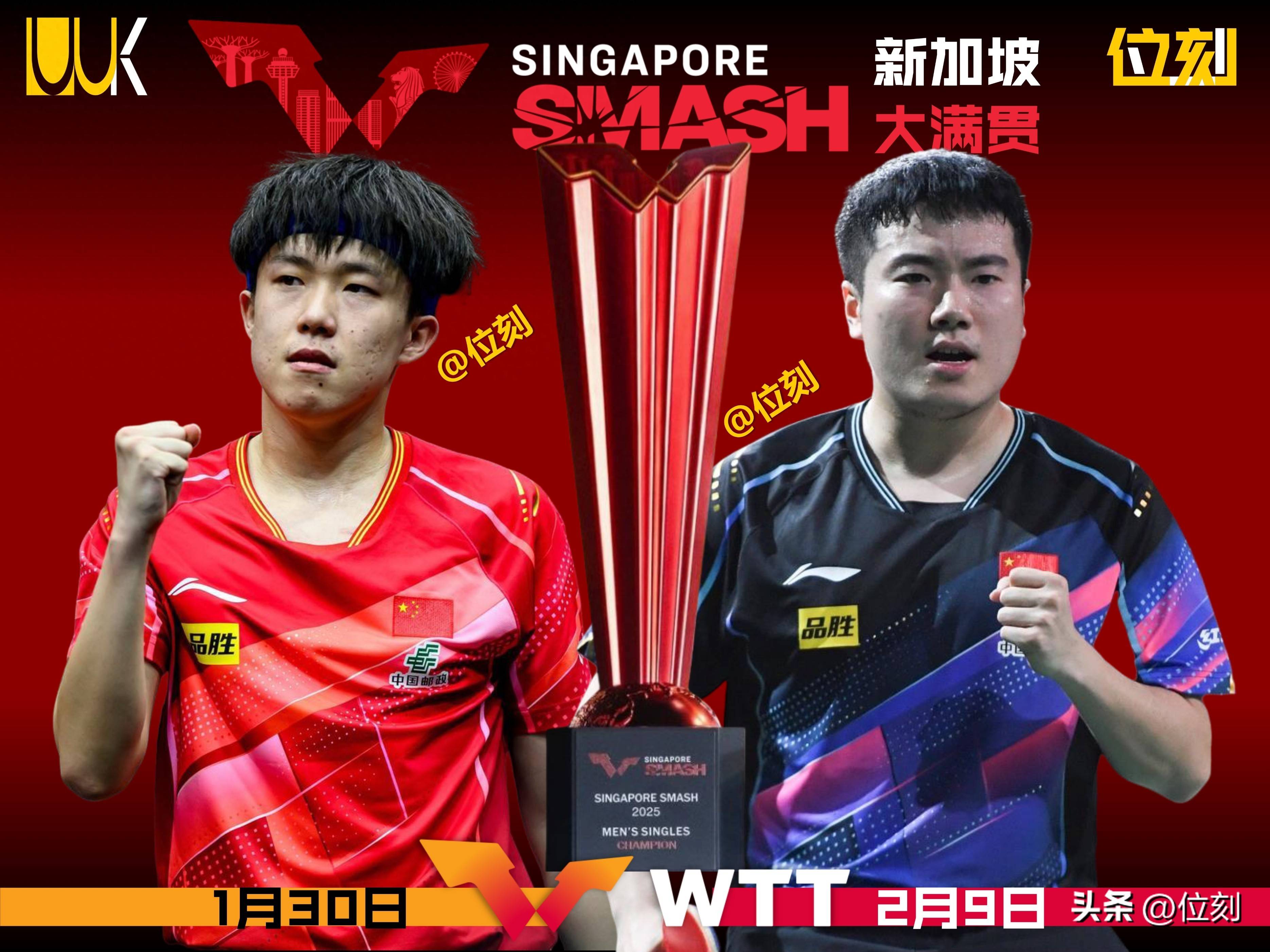 新加坡选手荣登领奖台，精湛技艺令人惊叹的简单介绍