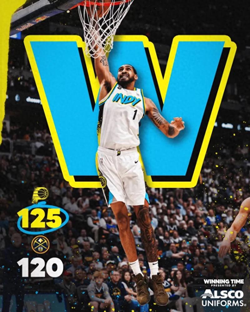 步行者队主场击败掘金队